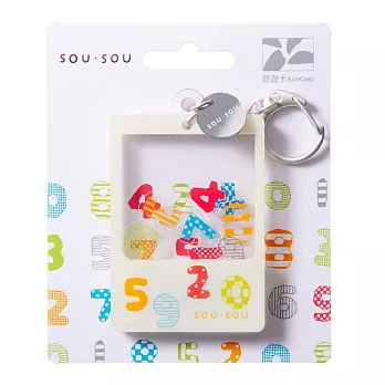 SOU．SOU造型悠遊卡 數字【受託代銷】
