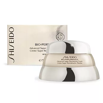 SHISEIDO 資生堂 百優 精純乳霜(75ml)-全新升級-百貨公司貨