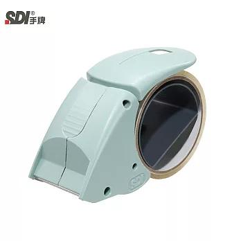 SDI 0522P 省力低噪封箱切台  粉綠