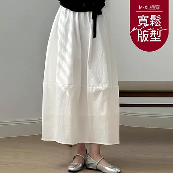 【慢。生活】鬆緊高腰A字花苞蓬蓬裙 9090  FREE 白色
