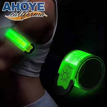 【AHOYE】USB充電LED發光夜跑帶 1入組 (反光手環 腳環 跑步臂帶 夜間警示帶)