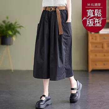 【慢。生活】鬆緊腰附腰帶顯瘦七分闊腿褲 8268  FREE 黑色