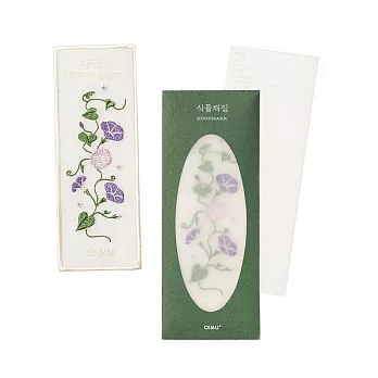 【韓國OIMU】植物採集刺繡書籤 ‧ 牽牛花