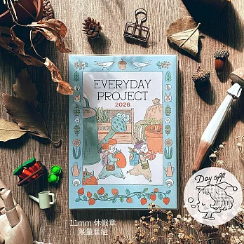 Everyday Project 2026 每日專案誌休假章限量套組  [採集]