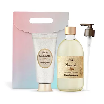 SABON 絲綢Q彈肌必備組[沐浴油500ml+絲綢身體乳液200ml]-多味道可選-國際航空版 經典P-L-V