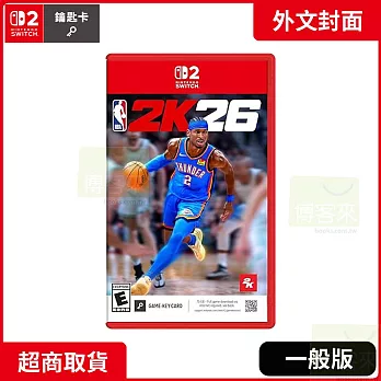 NS2 任天堂 Switch2 NBA 2K26 外文封面 中文版