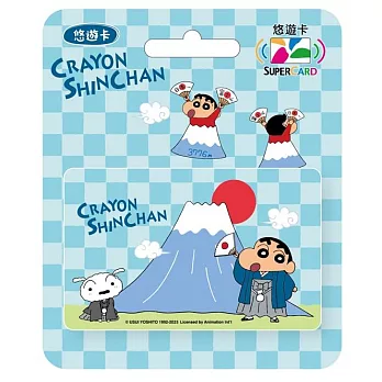 蠟筆小新Supercard悠遊卡  和服小新