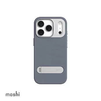 Kameleon 可立式磁吸皮革保護殼 for iPhone 17 Pro  煙幕藍