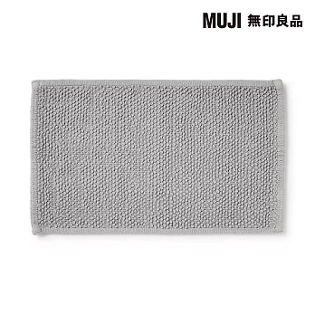 【MUJI 無印良品】棉鬆絨浴室地墊/S/淺灰成品尺寸:W36×L60 cm