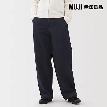【MUJI 無印良品】女吉貝木棉混丹寧寬版錐形褲 S 暗藍