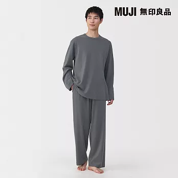 【MUJI 無印良品】男柔滑長袖家居睡衣 M 墨灰