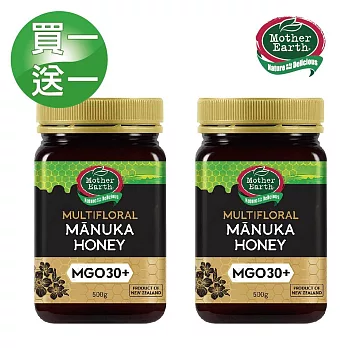 【壽滿趣】Mother Earth紐西蘭活性麥蘆卡蜂蜜MGO30+(500公克) x2瓶組