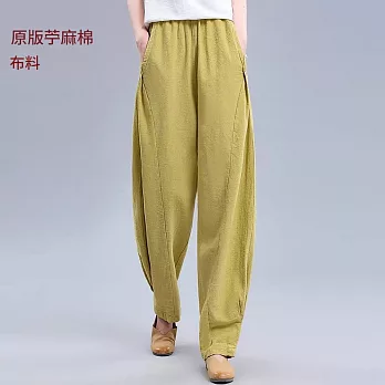 【ACheter】 麻燈籠褲復古寬鬆蘿蔔老爹褲高腰棉麻哈倫長褲# 126041 M 黃色