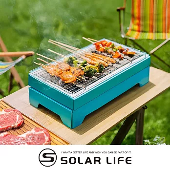 Solar Life 索樂生活 一次性烤肉架加大款42x24cm 贈50顆果木炭.中秋烤肉爐 露營燒烤架 簡易烤肉架 便攜式烤肉架 戶外烤盤