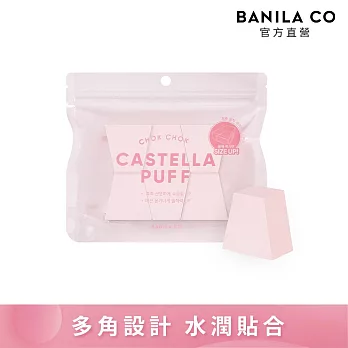 【BANILA CO】小蛋糕柔彈海綿 6入