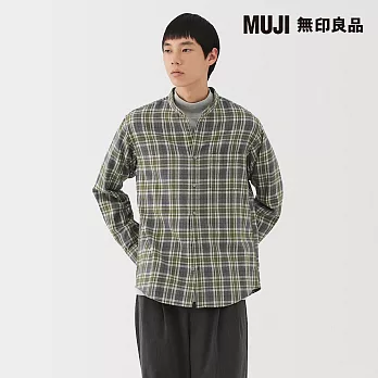 【MUJI 無印良品】男雙面起毛法蘭絨立領長袖襯衫 S 淺綠格紋