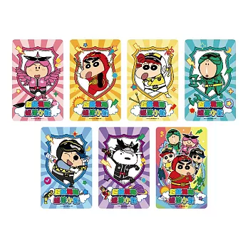 蠟筆小新超級戰隊-變身包icash2.0(7款隨機出貨)