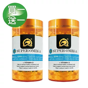 【壽滿趣】金奇維Kiwi Golden Kiwi 紐西蘭頂級OMEGA高濃度維他命D魚油膠囊(60粒)  買一送一獨家組