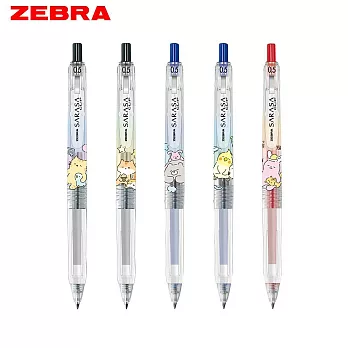 (5款1包)ZEBRA 限量懶懶動物 SARASA CLIP 鋼珠筆0.5