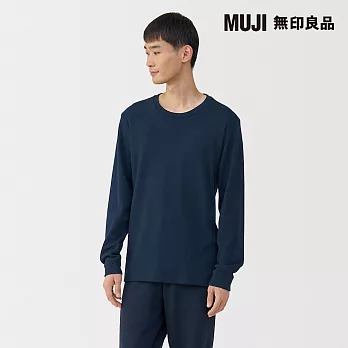 【MUJI 無印良品】男棉混羊毛保暖圓領長袖T恤 S 暗藍