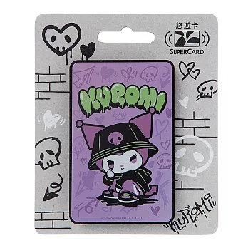 三麗鷗街頭風SUPERCARD悠遊卡 酷洛米【受託代銷】