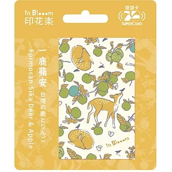 印花樂SUPERCARD悠遊卡 一鹿蘋安【受託代銷】
