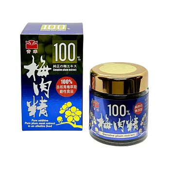 東亞生技 梅肉精 120g/罐