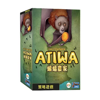 【Oriongame】蝙蝠農家 中文版 Atiwa