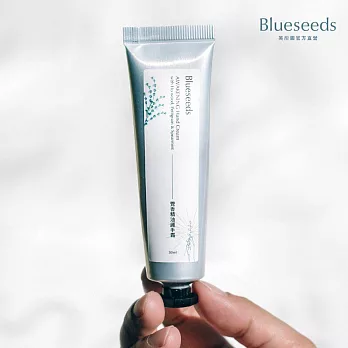 【Blueseeds 芙彤園】博客來 x Blueseeds聯名推出 l 覺香精油護手霜30ml