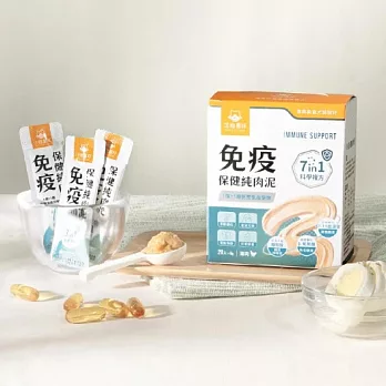 【汪喵星球】保健純肉泥-6gx20包 -免疫