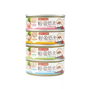 【HeroMAMA】貓咪輕盈低卡主食罐80g ：花蛤雞肉餐