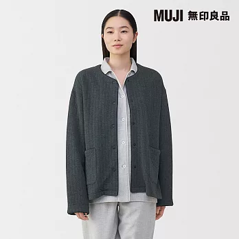 【MUJI 無印良品】女棉混刺縫開襟衫 S 深灰