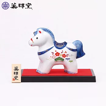 日本-藥師窯 招福干支系列 染錦招福馬（大）