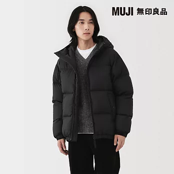 【MUJI 無印良品】男輕量羽絨可攜式連帽外套 S 黑色