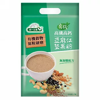 【統一生機】有機高纖高鈣亞麻仁堅果粉(袋) (25g*7包/袋)