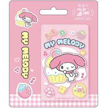 三麗鷗甜點時光SuperCard悠遊卡 美樂蒂【受託代銷】