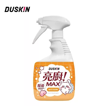 【DUSKIN】亮廚廚房清潔劑750g (小桃鼠)