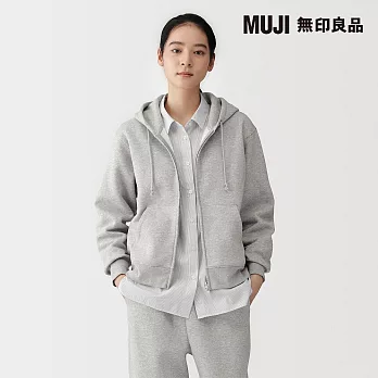 【MUJI 無印良品】女裏毛拉鍊連帽外套 M 灰色