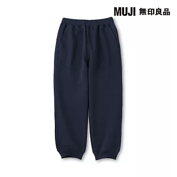 【MUJI 無印良品】兒童裏毛休閒褲 110 深藍
