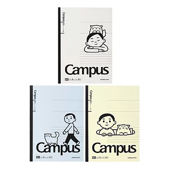 KOKUYO Noritake聯名Ⅳ點線8mm筆記本(3入)- B5