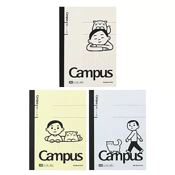 KOKUYO Noritake聯名Ⅳ點線8mm筆記本(3入)- A6