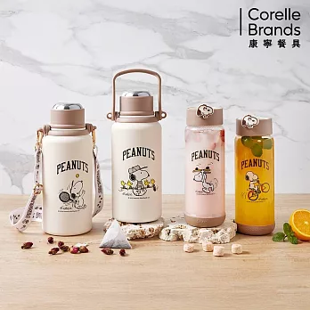 1+1【美國康寧】Snapware Snoopy Sport不鏽鋼保冰保溫瓶1250ml+玻璃瓶820ml