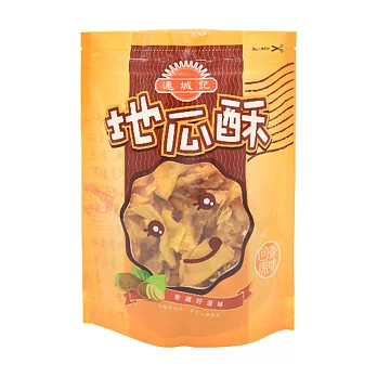 《連城記》地瓜酥(小包)