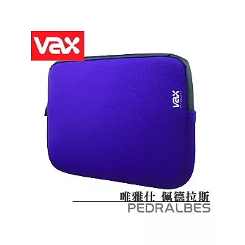 VAX 唯雅仕 PEDRALBES 佩德拉斯 筆記型電腦包【大】[紫]