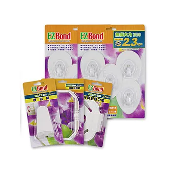 【EZ Bond】無痕大力掛勾_實用C組