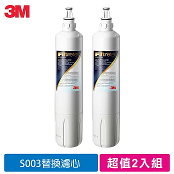 【3M】極淨便捷系列S003淨水器專用濾心2入(3US-F003-5*2)