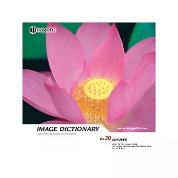 典匠圖庫-＜Image Dictionary系列-DI030-Lotuses-(荷)＞