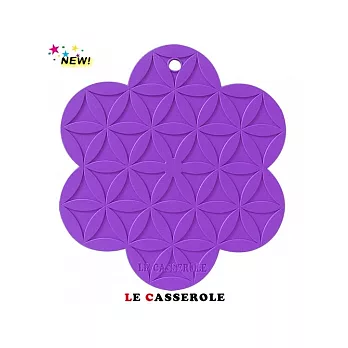 【LE CASSEROLE】花開富貴矽膠止滑隔熱墊(浪漫紫)