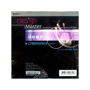 Design Master(01)-Cyberspace