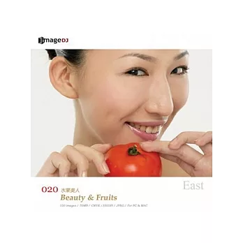 East(020)-Beauty ＆ Fruits